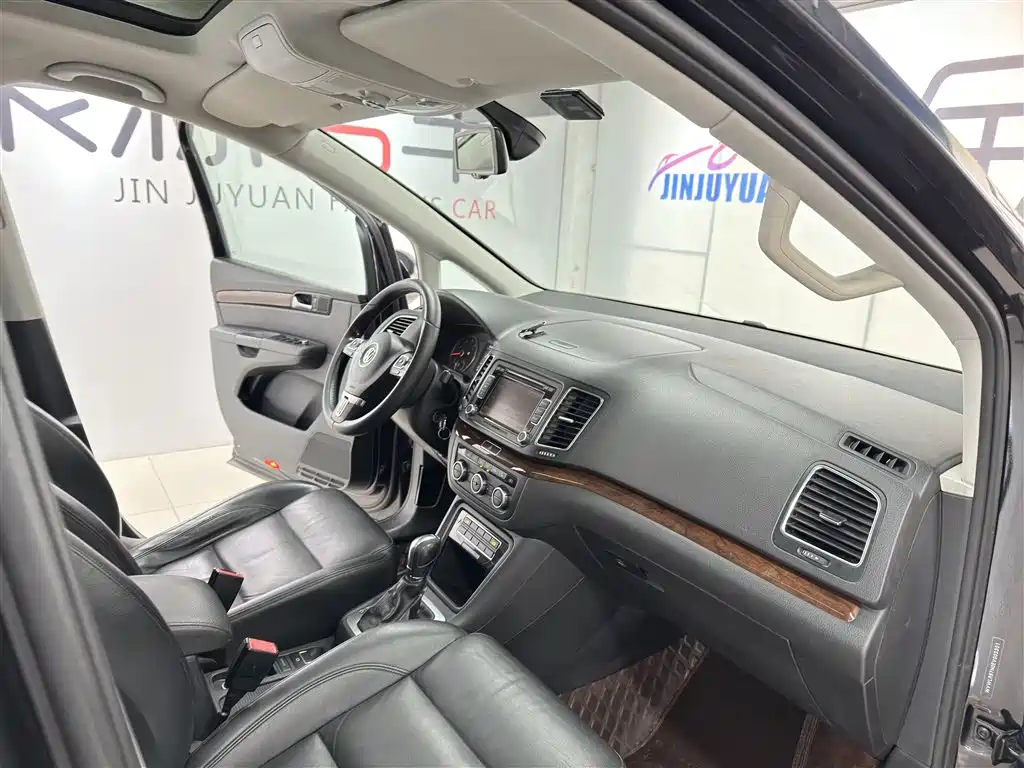 Shangri-La 2014 2.0 TSI Comfort Edition