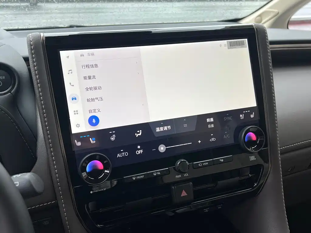 Alphard 2024 model Hybrid 2.5L Prestige Edition