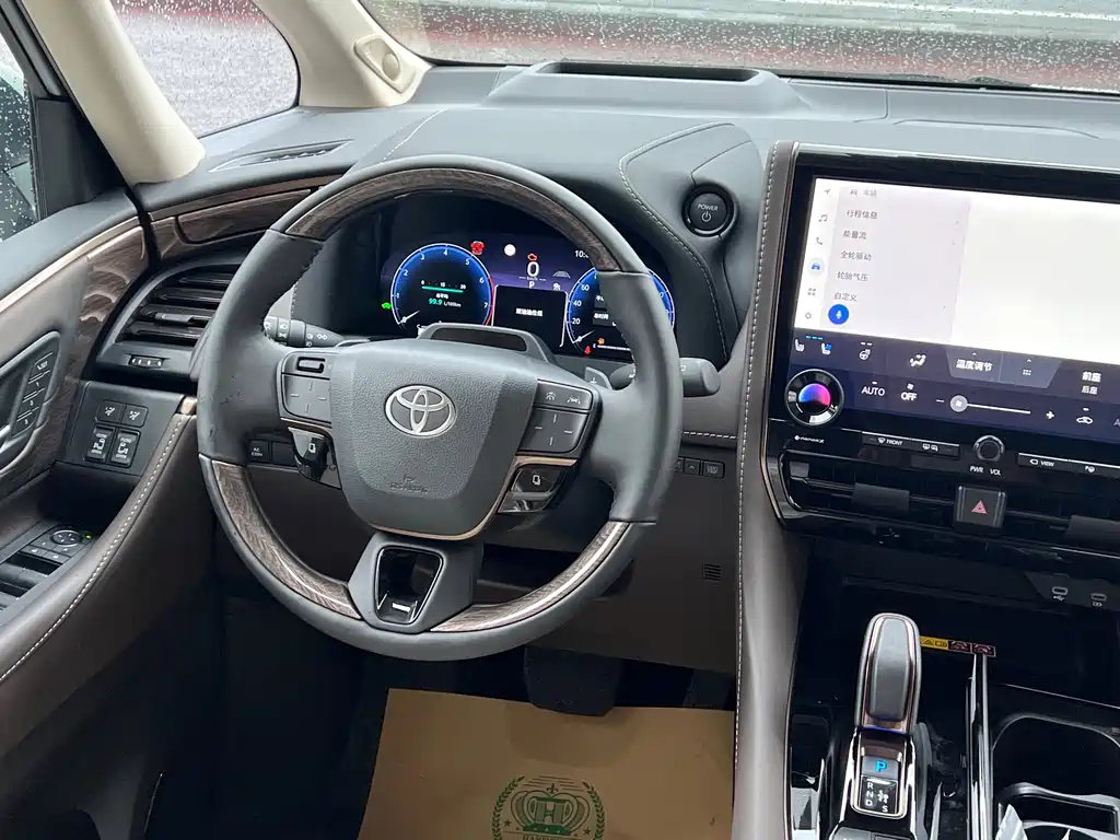Alphard 2024 model Hybrid 2.5L Prestige Edition