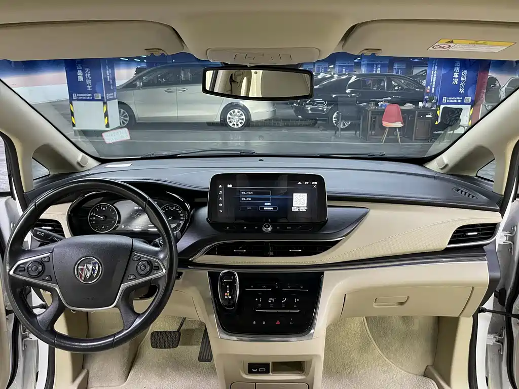 Buick GL8 2023 Luxury Edition