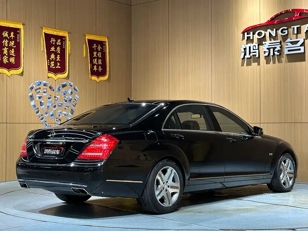 Mercedes S-Class 2010 S 600 L