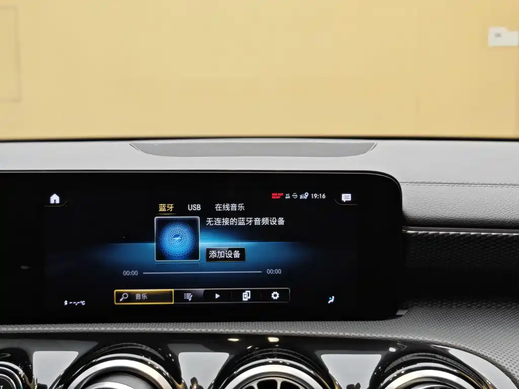 Mercedes-Benz A 200 L Sport Sedan Fashion Edition 2021
