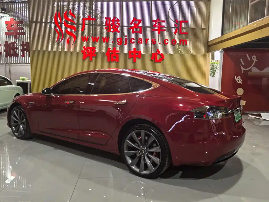 Model S 2016款 Model S 75D