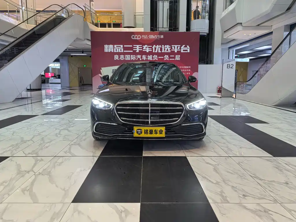 Mercedes S-Class 2021 S 400 L Business Edition