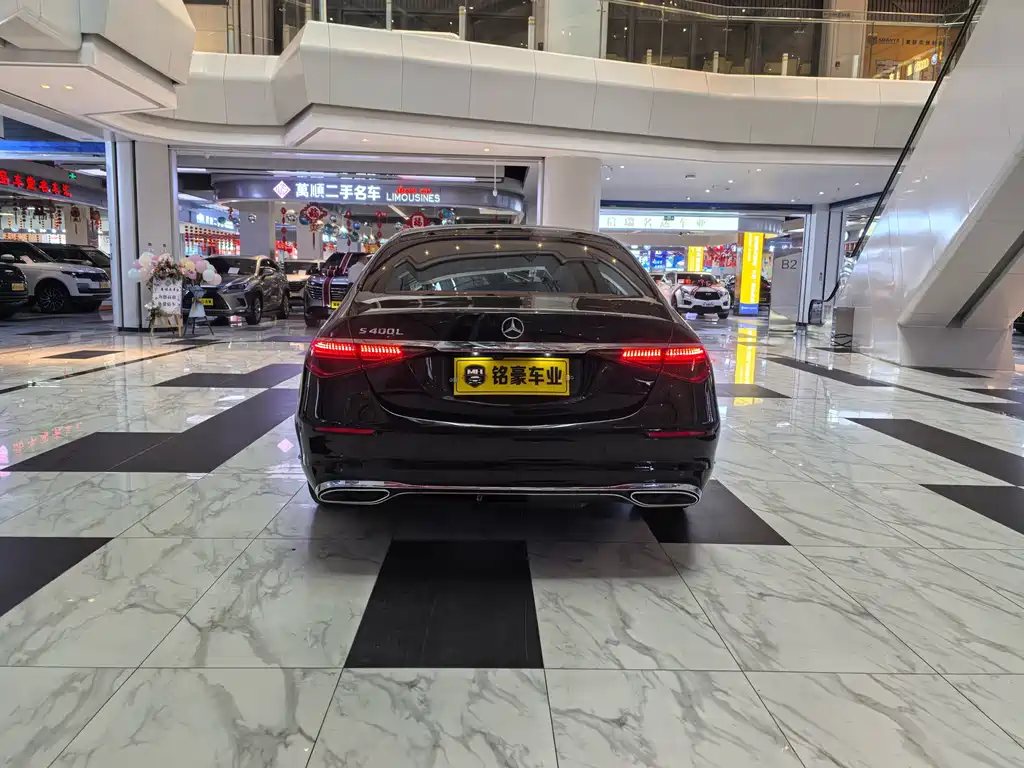 Mercedes S-Class 2021 S 400 L Business Edition