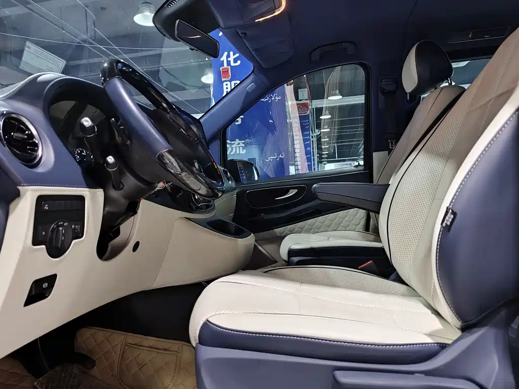 Volkswagen Viloran 2021 2.0T Business Edition 7-seater
