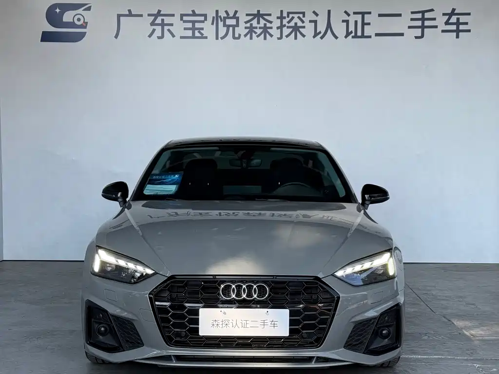 Audi A5 Import 2022 Coupe 40 TFSI Fashion Dynamic Model