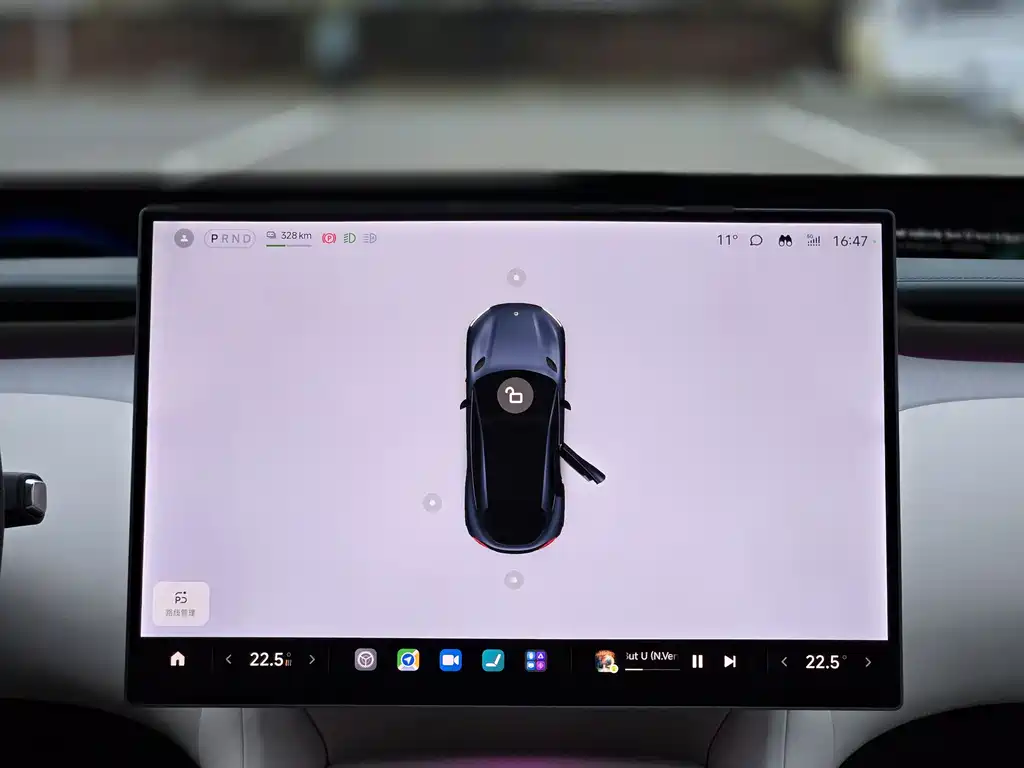 Xiaomi YU7 2025 Edition Long Range High Performance All-Wheel Drive Max Version