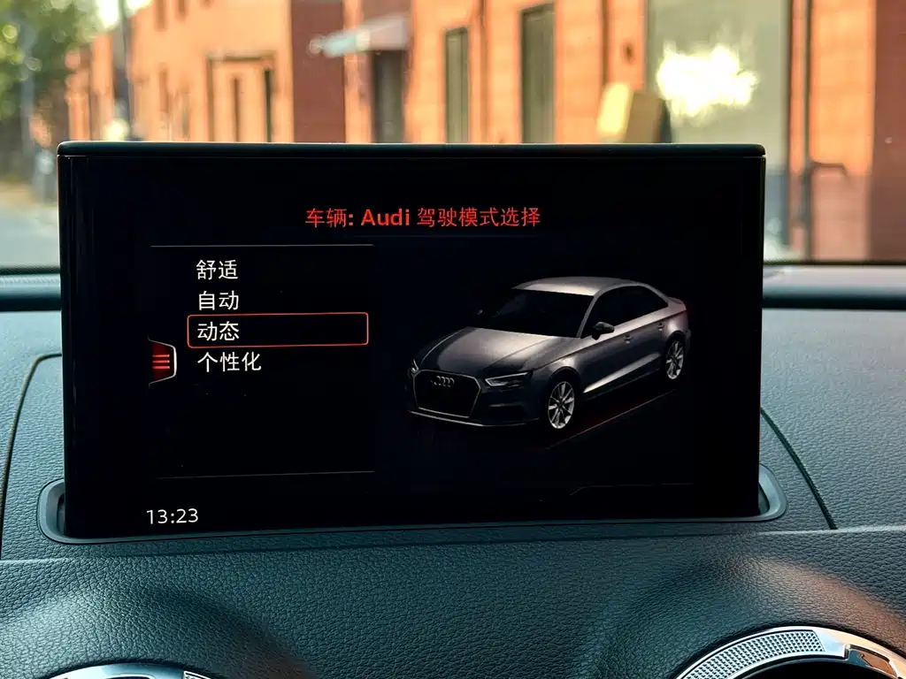 Audi RS 3 2017 model RS 3 2.5T Limousine