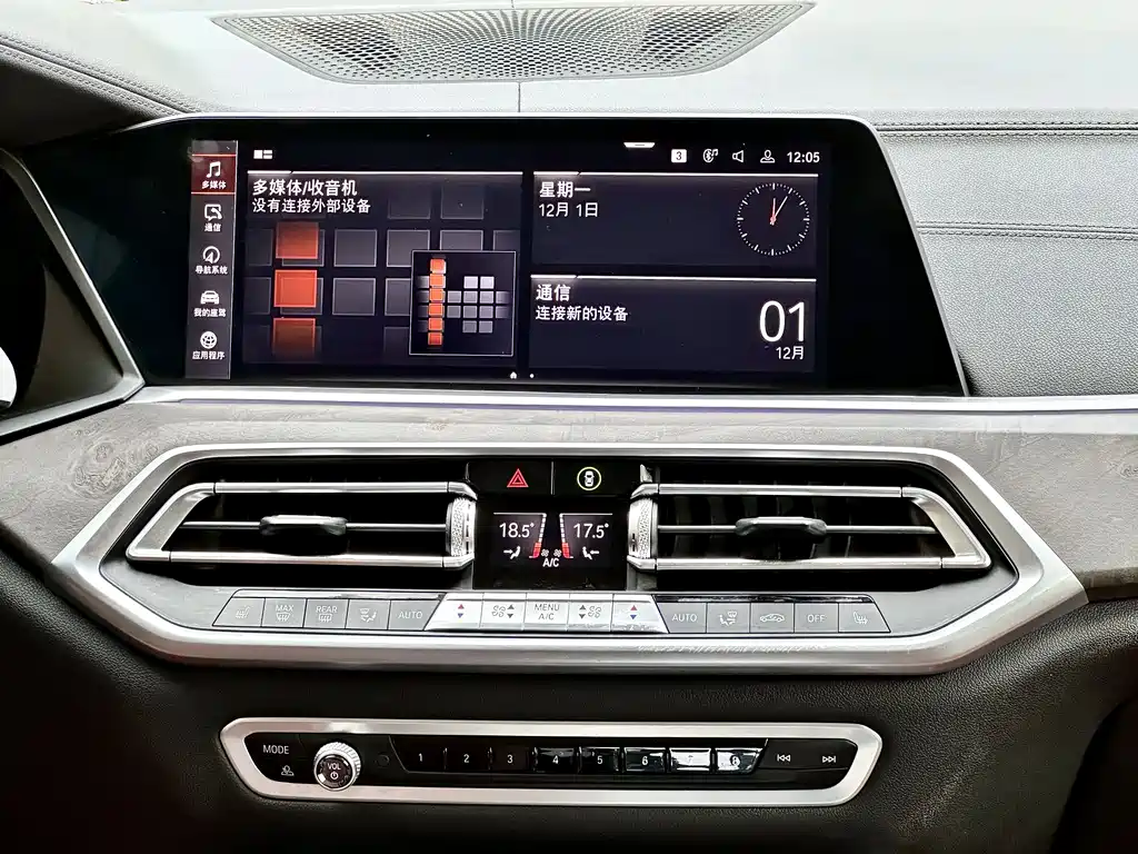 BMW X5 Imported 2019 Model xDrive40i Luxury Edition M Sport Package