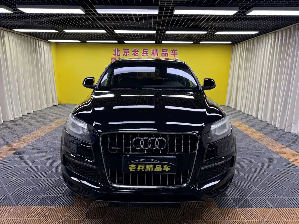 Audi Q7 2013 35 TFSI Exclusive Edition