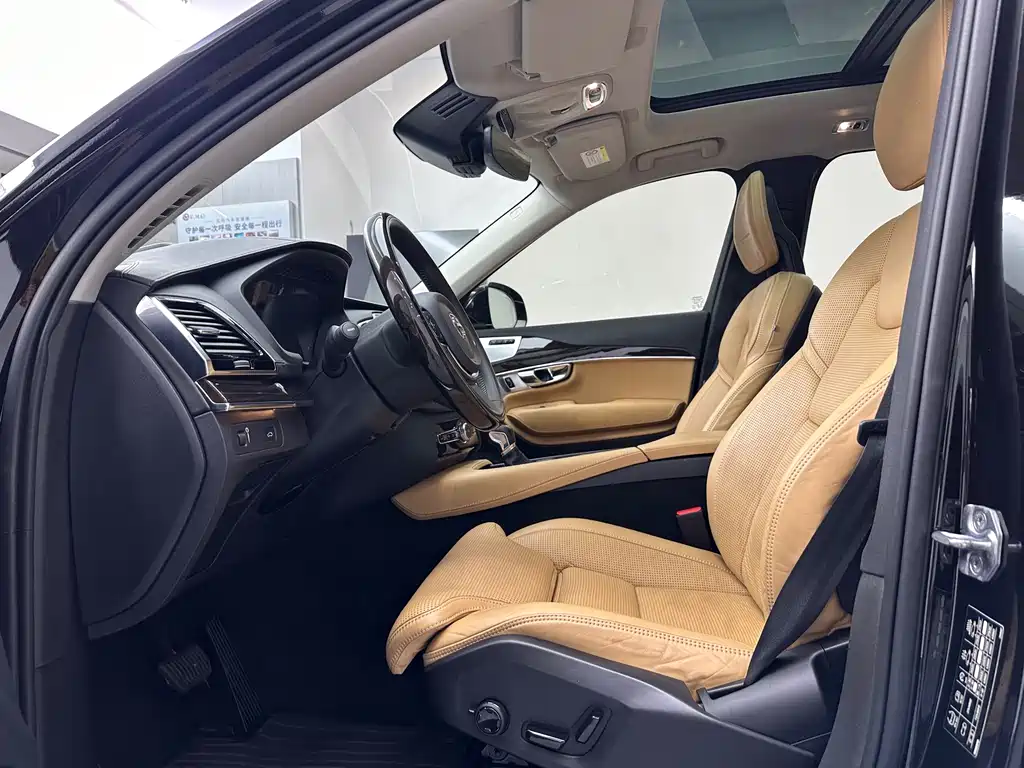 Volvo XC90 2015 T6 Smart Edition 7-seater