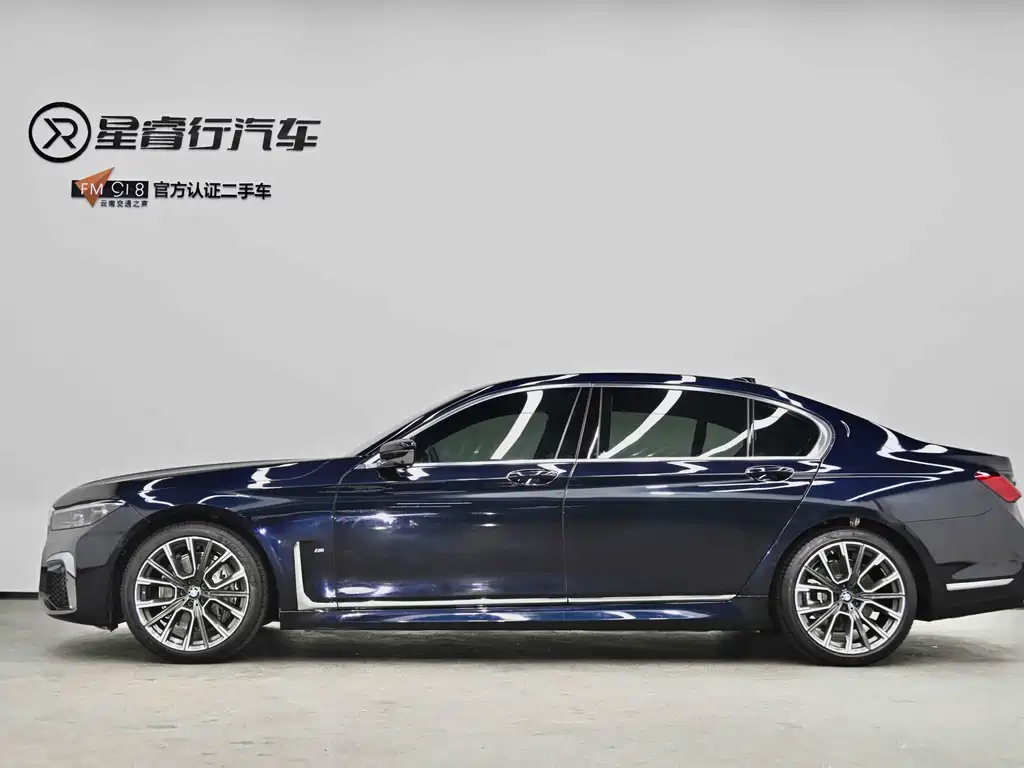 BMW 7 Series 2019 740Li Leading Edition M Sport Package