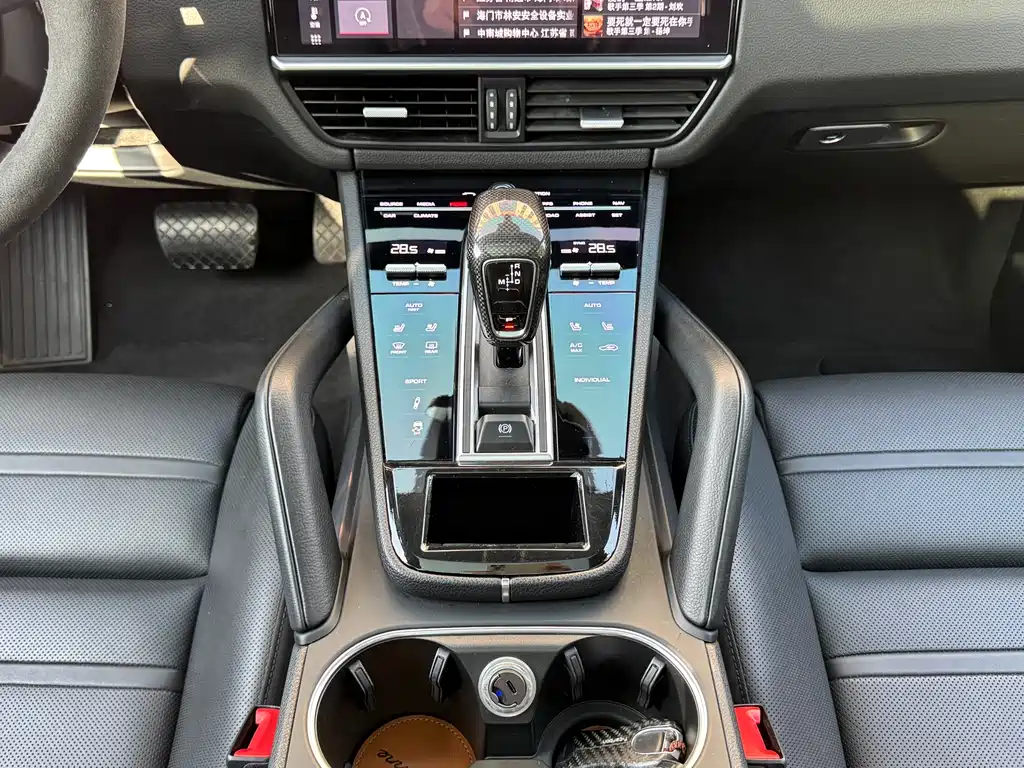 Cayenne 2019 3.0T