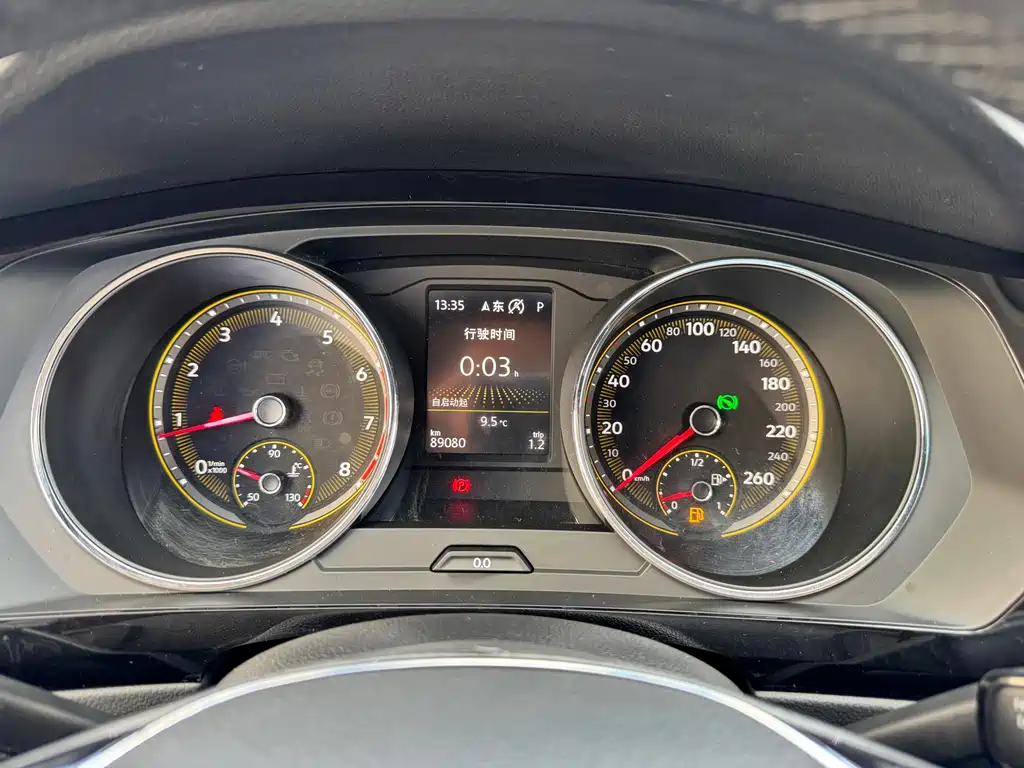 Tiguan L 2021 330 TSI Automatic Two-wheel Drive Smart Enjoy Edition