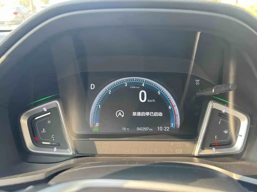 Lingpai 2022 Model 180Turbo CVT Luxury Edition