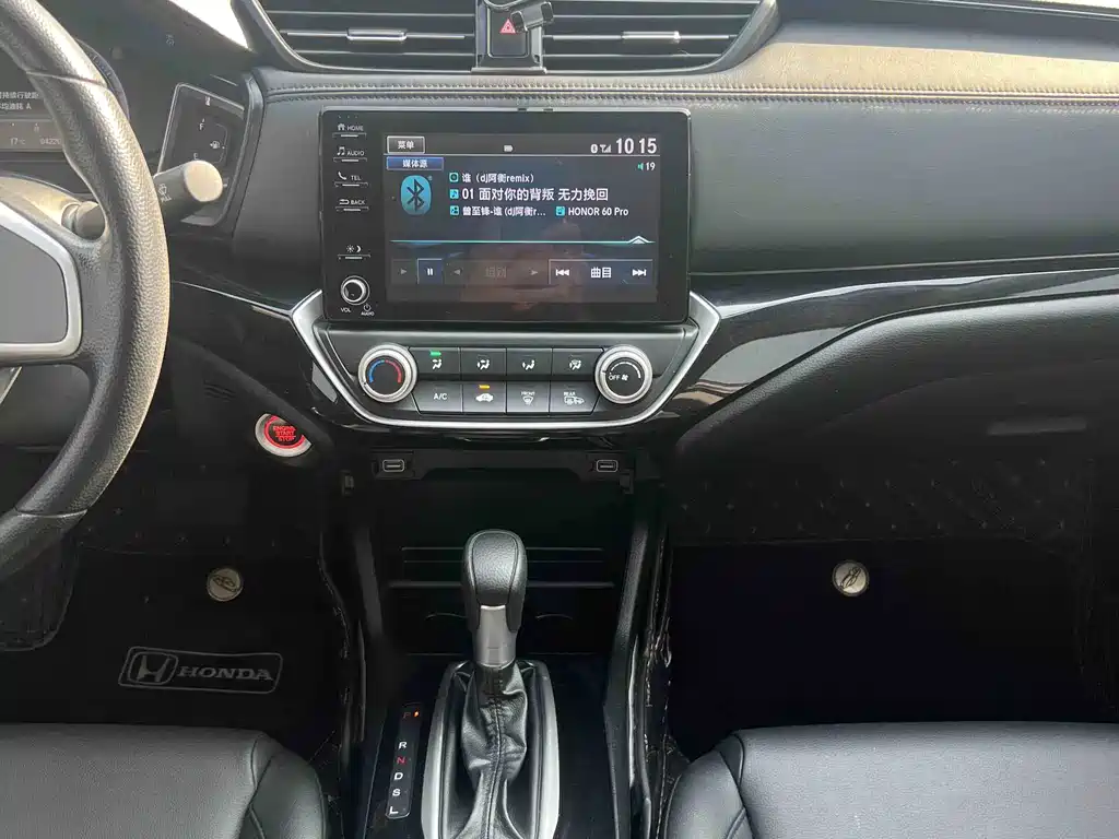 Lingpai 2022 Model 180Turbo CVT Luxury Edition