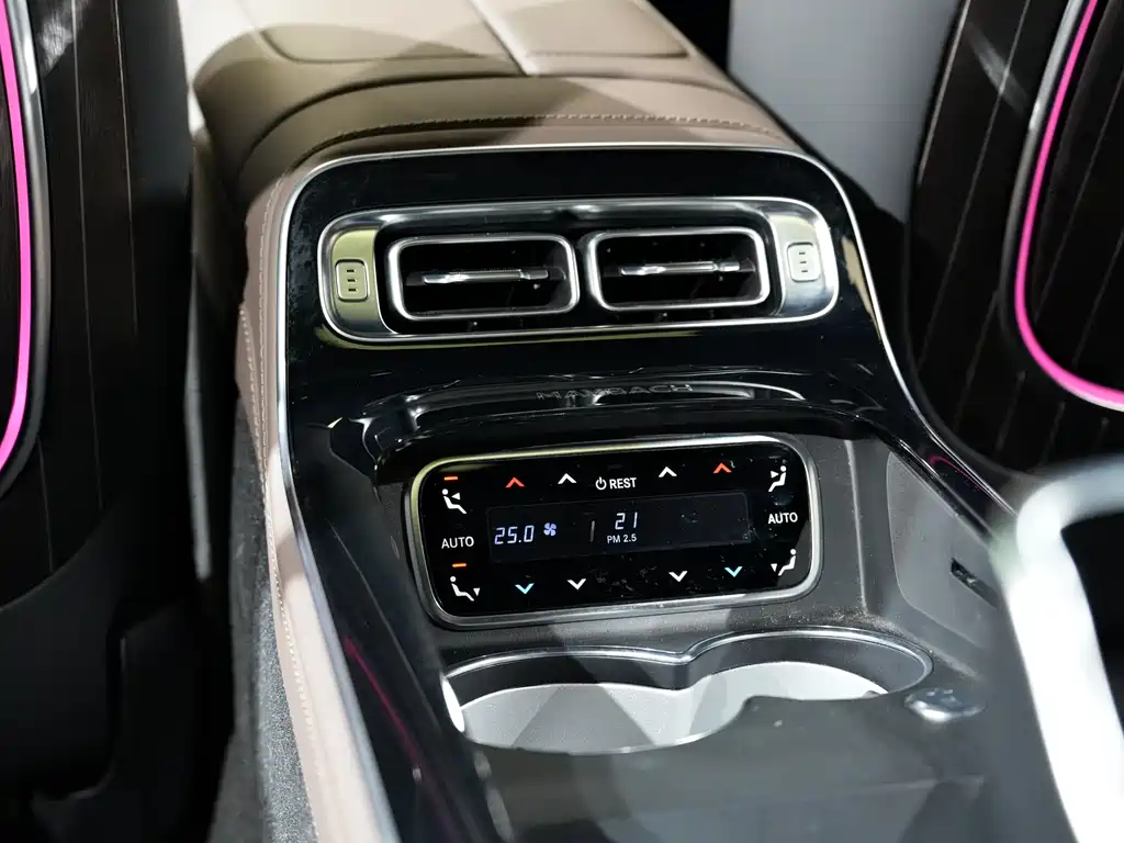 Maybach S-Class 2022 S 680 4MATIC Masterpiece Custom First Edition
