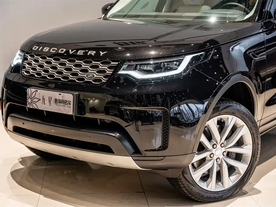 Discovery 2024 360PS S
