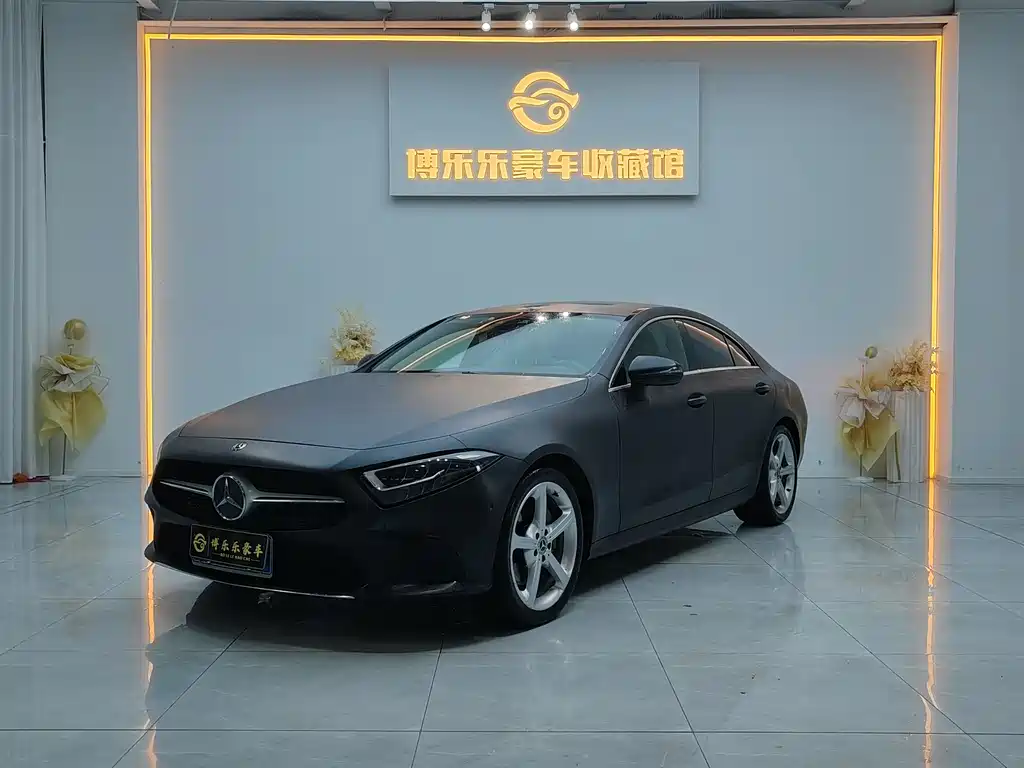 Mercedes-CLS 2018 CLS 300 Dynamic Edition