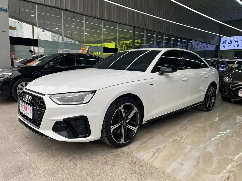 Audi A4L 2024 40 TFSI Luxury Dynamic Edition