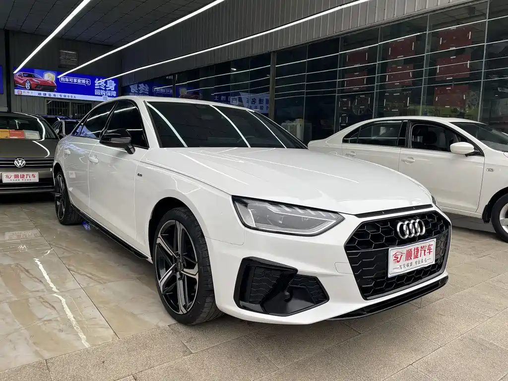 Audi A4L 2024 40 TFSI Luxury Dynamic Edition