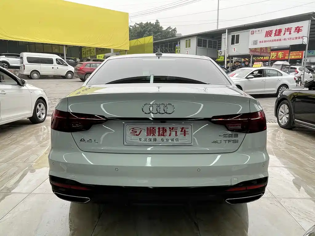 Audi A4L 2024 40 TFSI Luxury Dynamic Edition