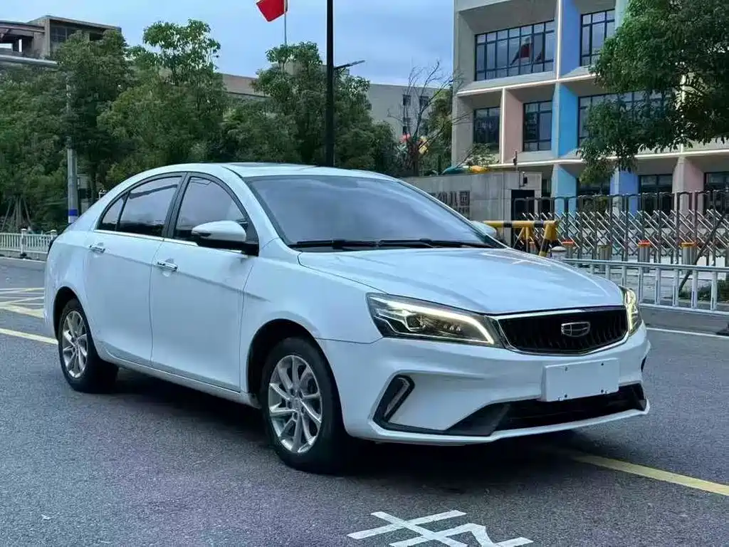 Emgrand UP 2021 1.5L CVT Leading Edition