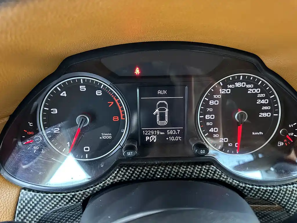 Audi Q5 2013 model 40 TFSI Technology Edition