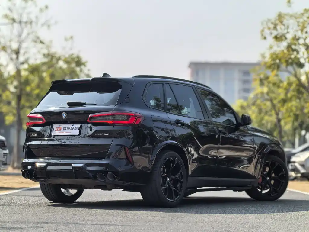 BMW X5 Import 2020 xDrive40i M Sport Package