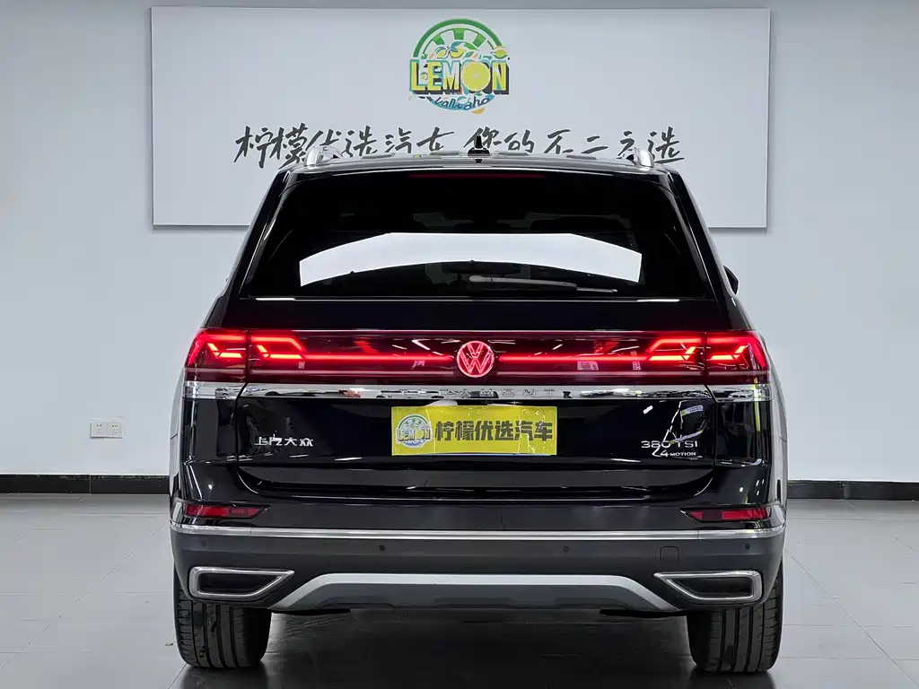 Tongyi Qianwen 2023 model 380TSI 4x4尊崇豪华版