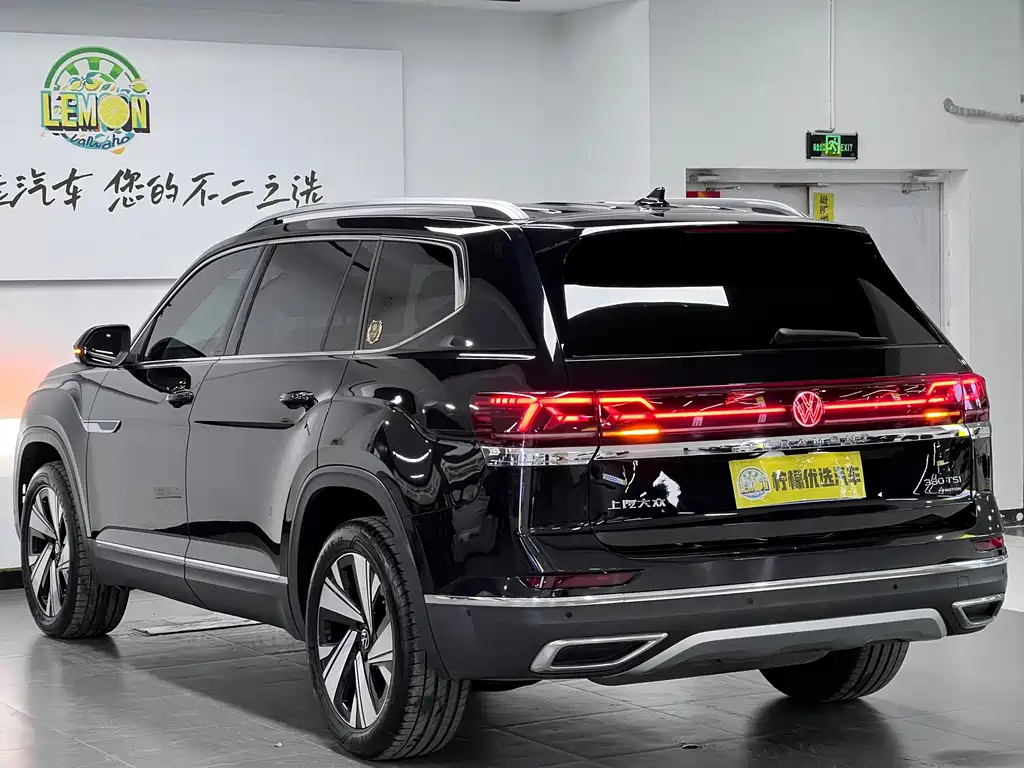 Tongyi Qianwen 2023 model 380TSI 4x4尊崇豪华版
