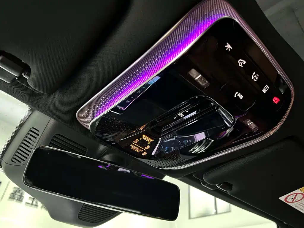 Maybach S-Class 2023 S 480 4MATIC