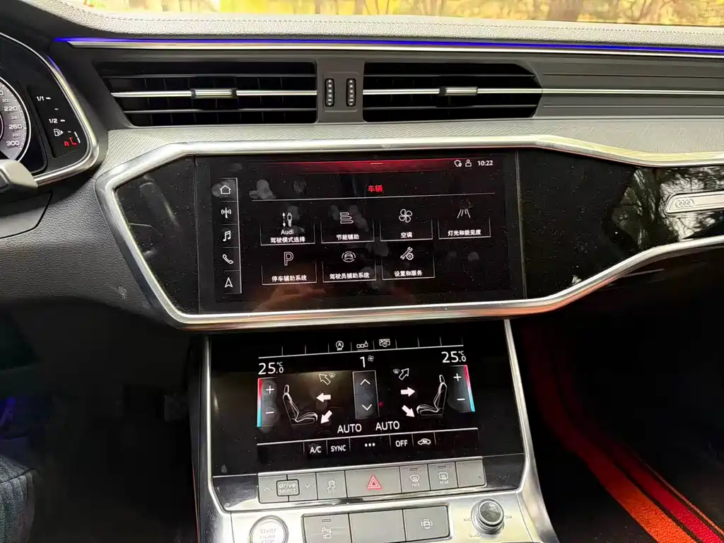 Audi A6L 2020 40 TFSI Luxury Edition