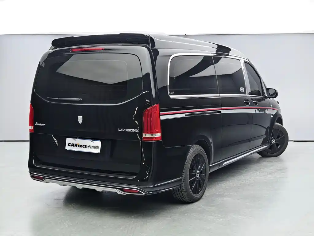 Volkswagen Viloran 2021 2.0T Business Edition 7-seater
