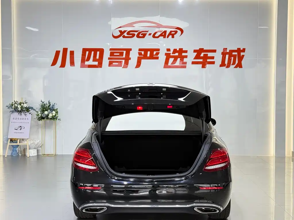 Mercedes-Benz E-Class 2017 E 300 L Luxury Edition