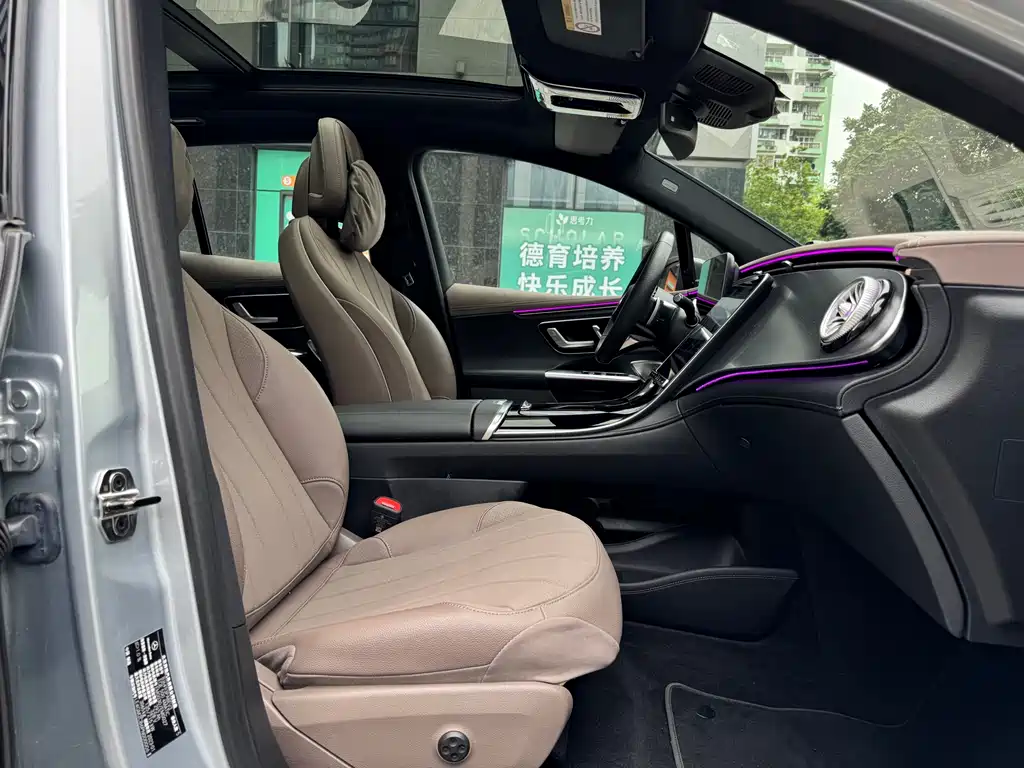EQE SUV 2023 500 4MATIC Special Edition