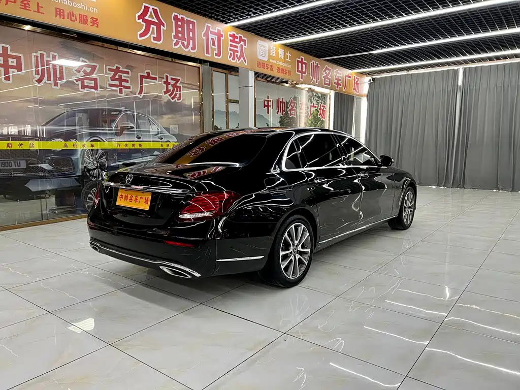 Mercedes E-Class 2020 model restyled E 260 L
