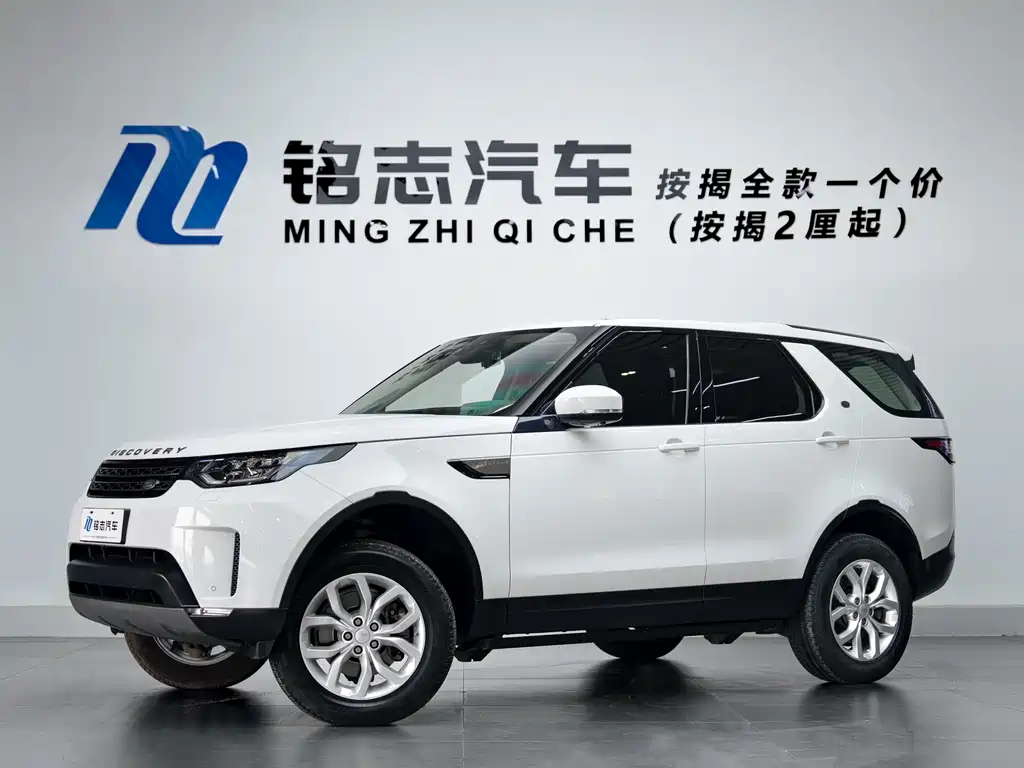Discovery 2017 3.0 SC V6 S