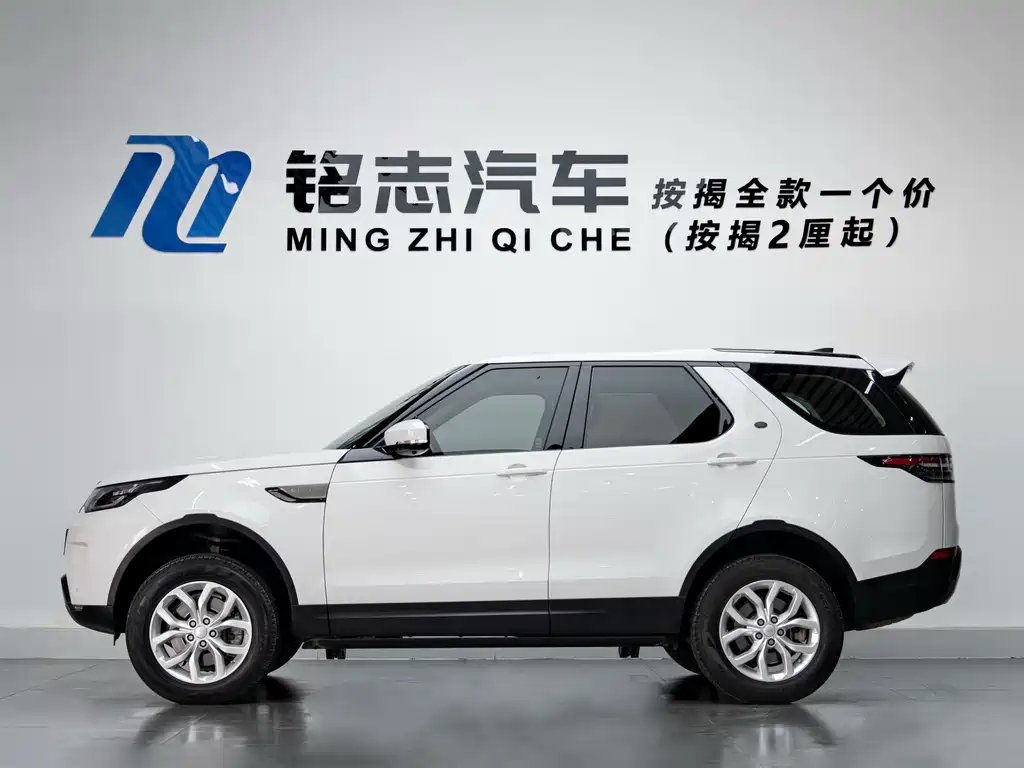 Discovery 2017 3.0 SC V6 S