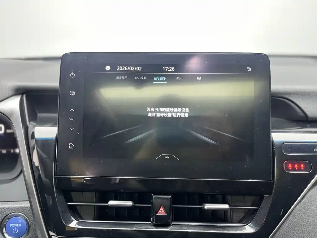 Camry 2021 2.5HG Luxury Hybrid