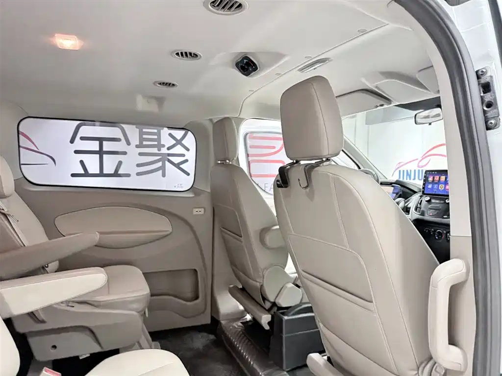 Touro 2020 2.0T Automatic Elite Edition National VI