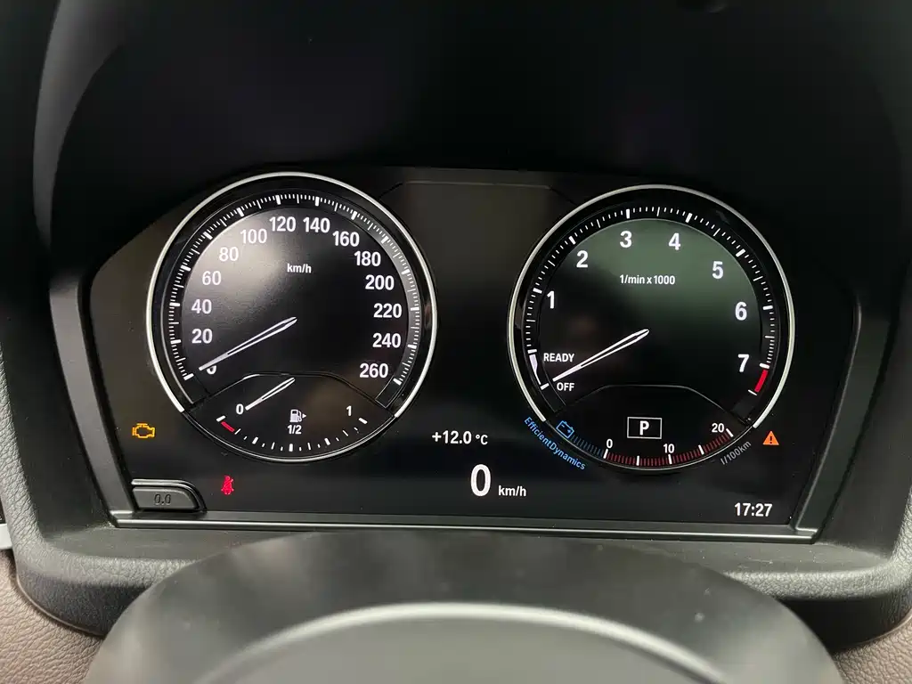 BMW X1 2021 sDrive25Li Leading Edition