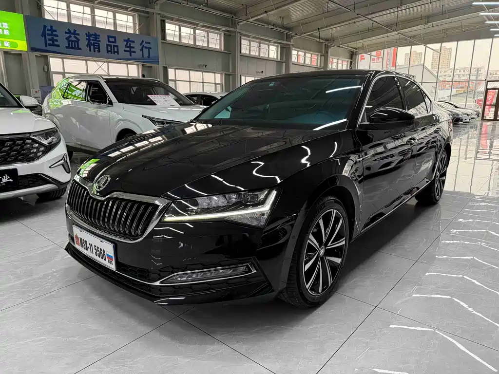 SUV 2022 TSI280 DSG Premium Edition
