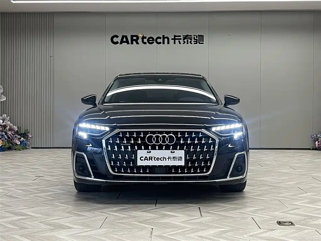 Audi A8 2023 model A8L 45 TFSI quattro Luxury Edition