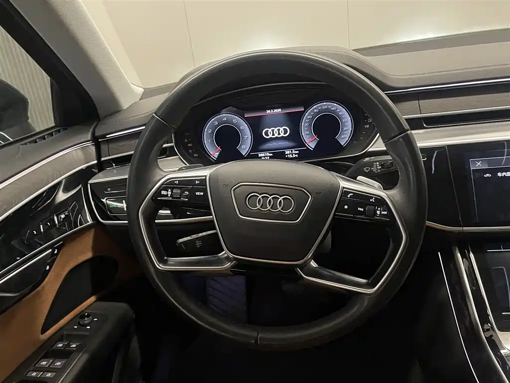 Audi A8 2023 model A8L 45 TFSI quattro Luxury Edition