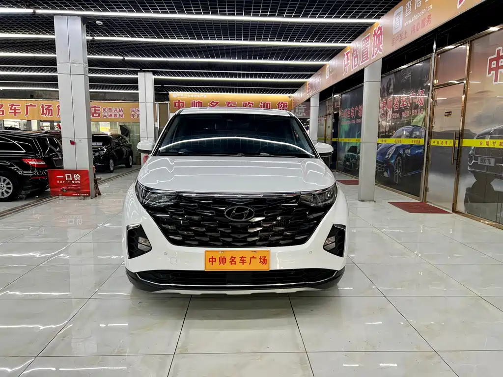 Kusatsu 2022 270TGDi Zhi'ai Flagship Edition TOP
