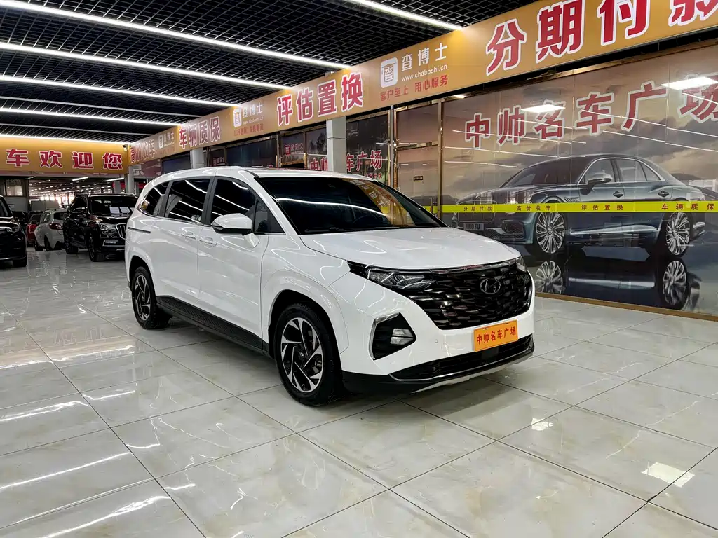 Kusatsu 2022 270TGDi Zhi'ai Flagship Edition TOP
