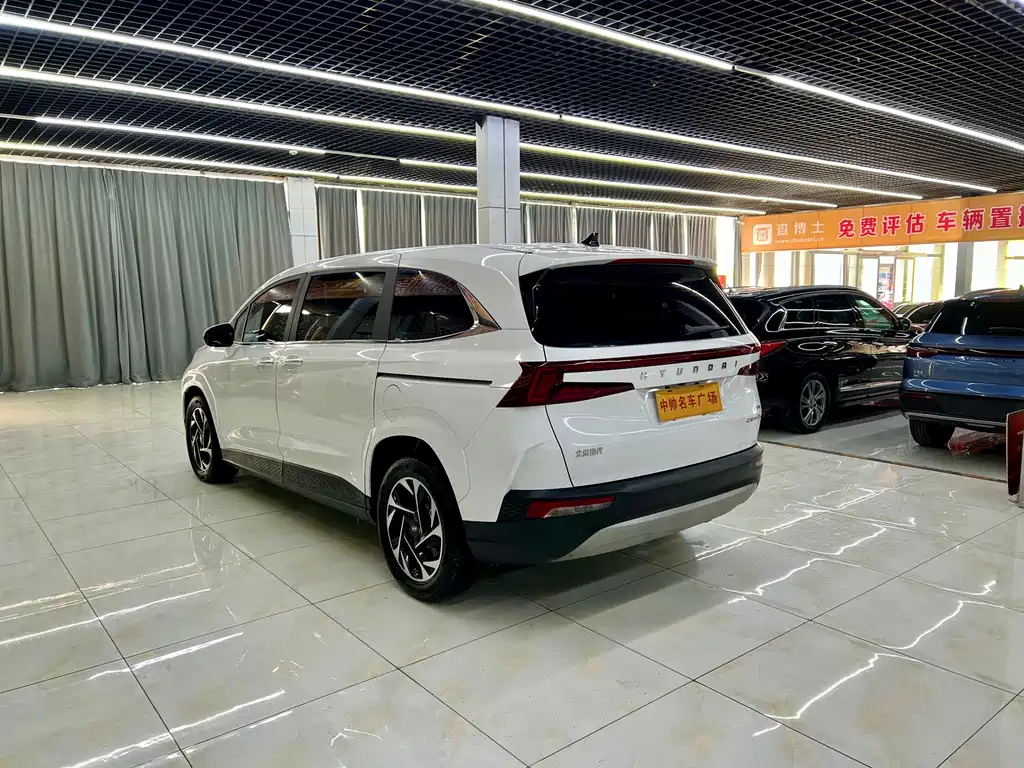 Kusatsu 2022 270TGDi Zhi'ai Flagship Edition TOP