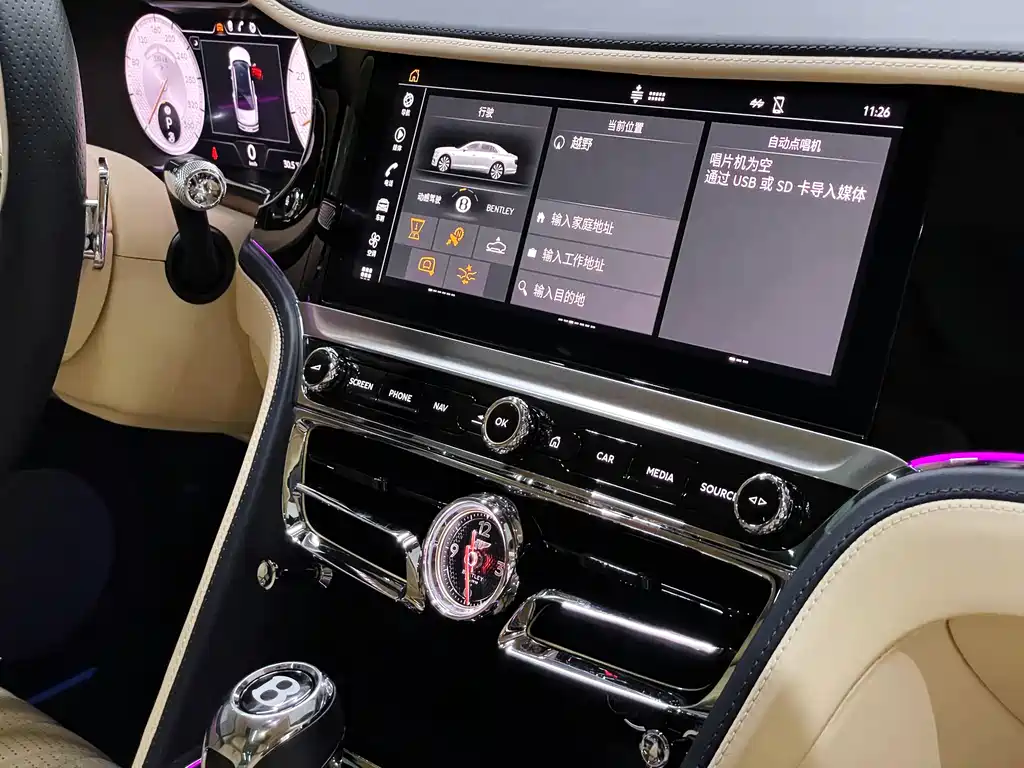 Phaeton 2020 model 6.0T W12 standard edition